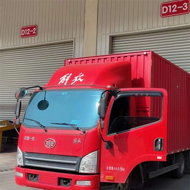 江苏连云港海州到安徽物流公司——专业货运，安心送达（到安徽的物流公司）
